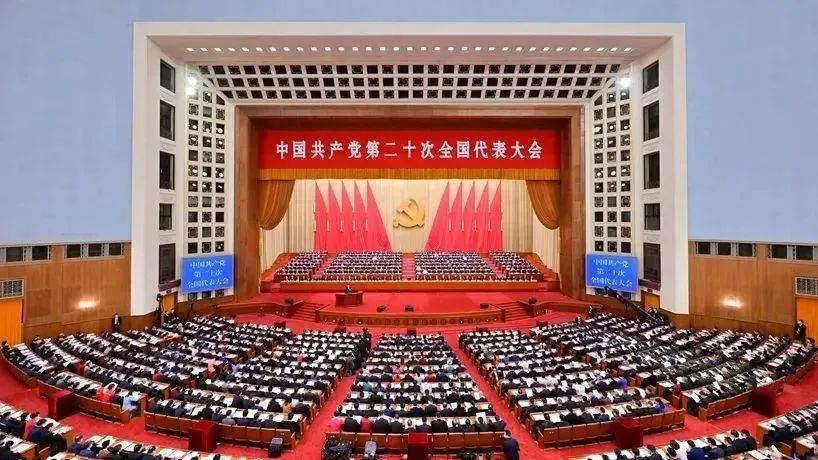 德博科技黨支部組織黨員學習黨的二十大精神
