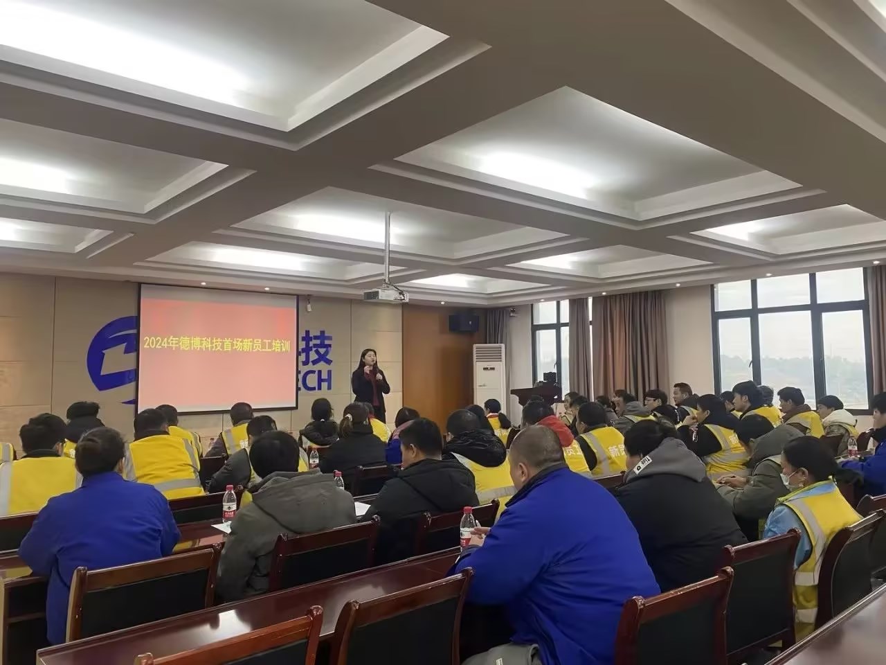 2024年新員工入職培訓，啟程啦！