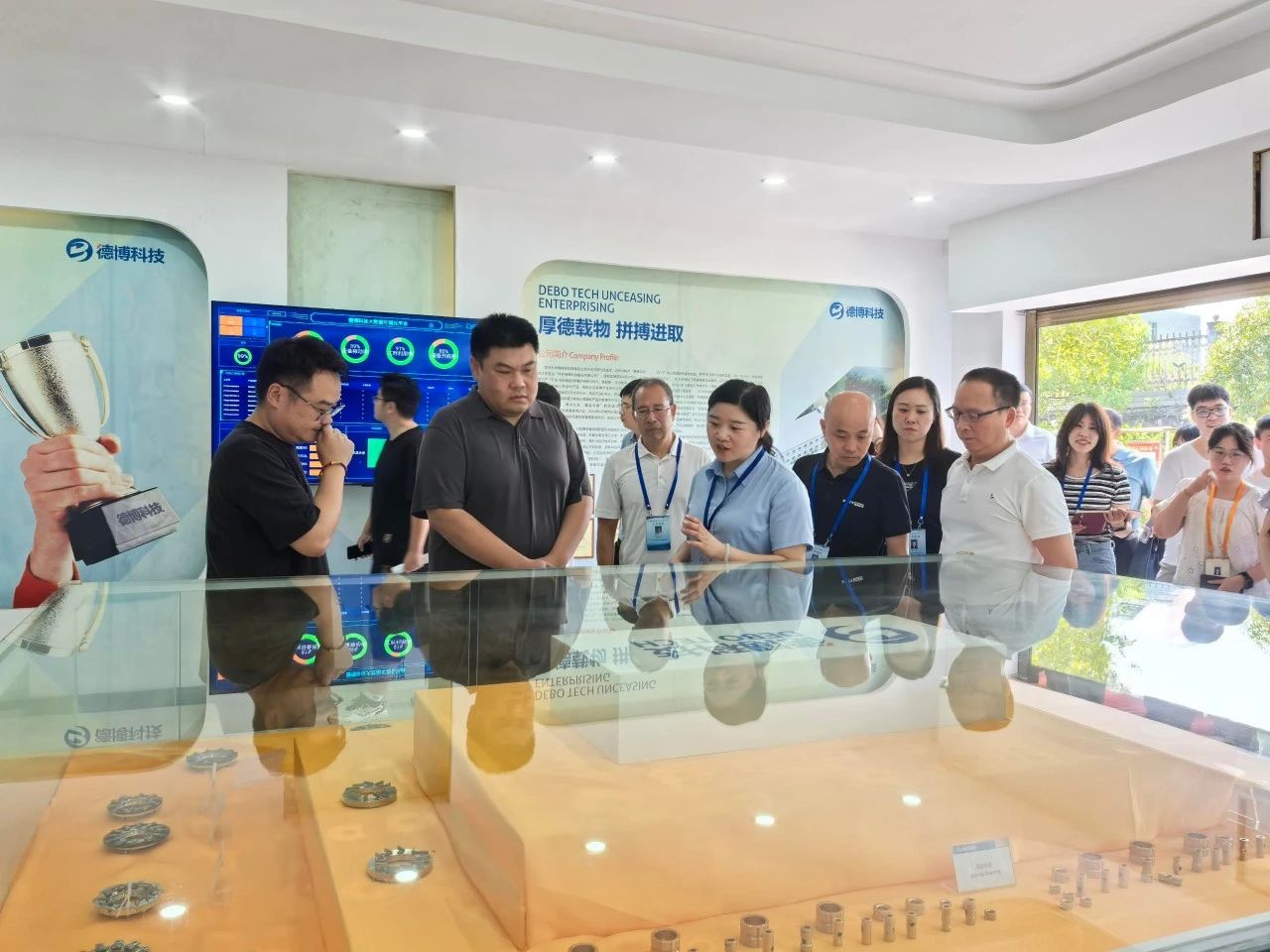 萍鄉(xiāng)市制造業(yè)企業(yè)數字化發(fā)展水平貫標會議在德博科技順利召開